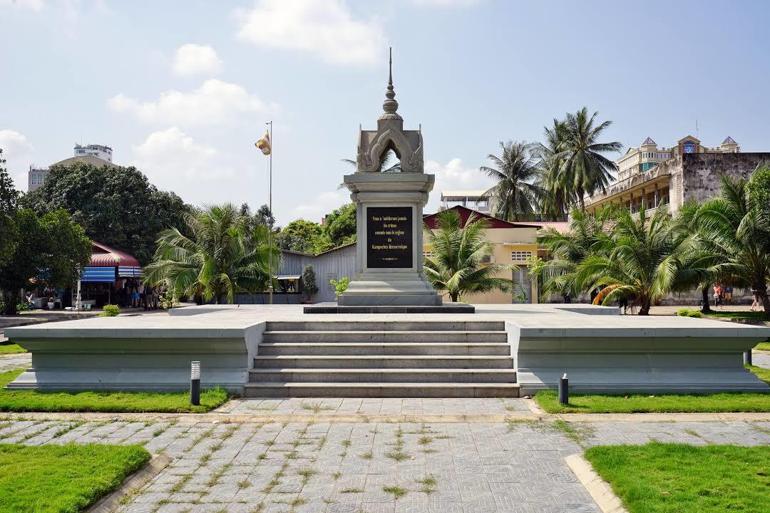 Museo del genocidio di Tuol Sleng